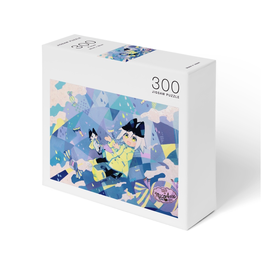 イラストパズル 300ピース ぽっぽや Booth