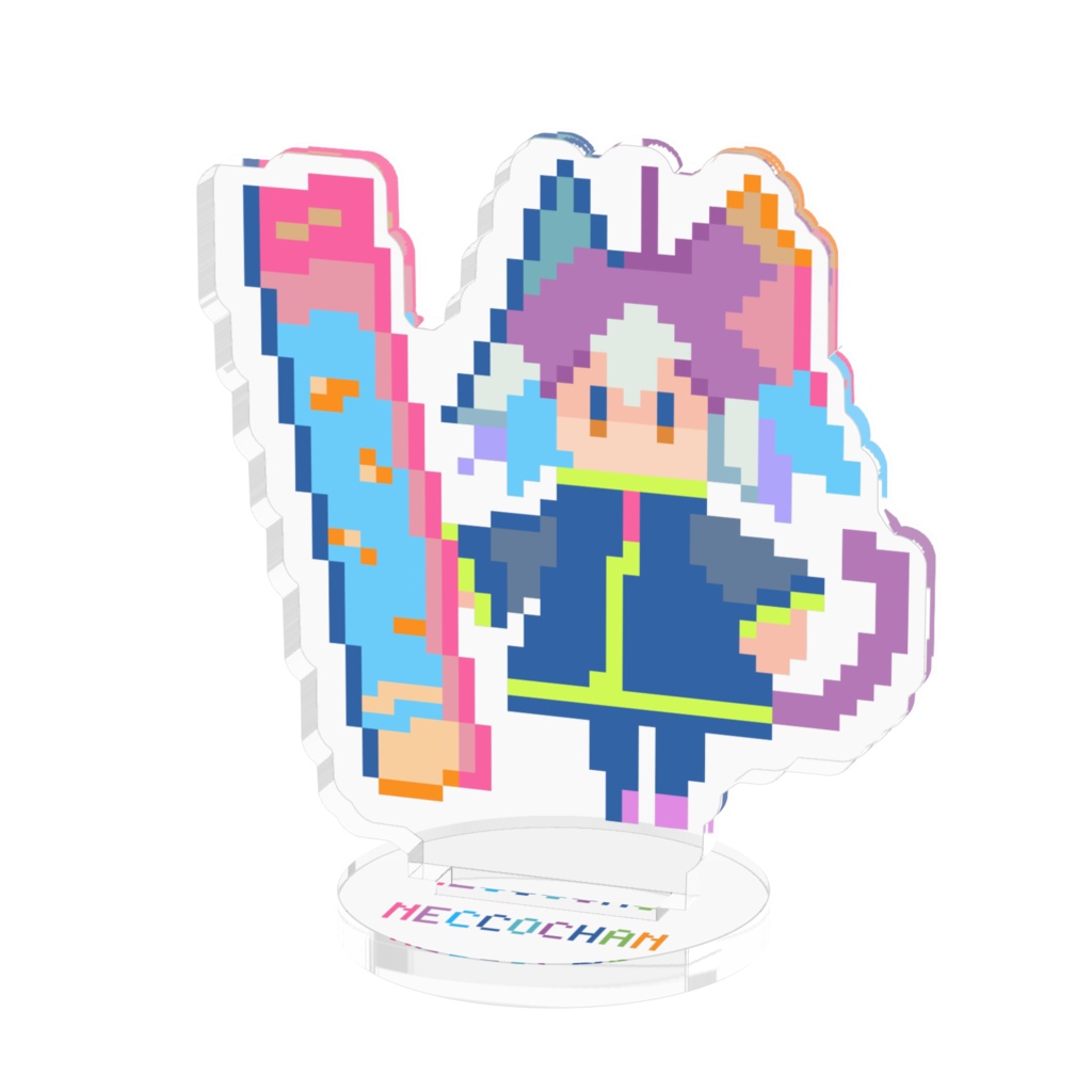 ドットネッコアクスタ