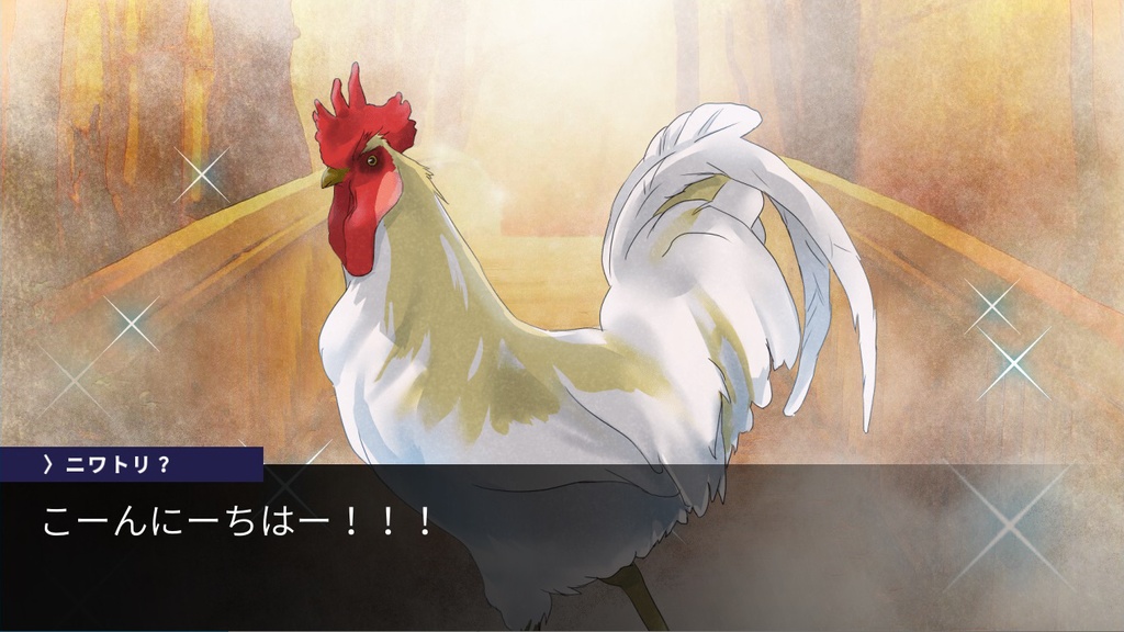 私は猫になりたい