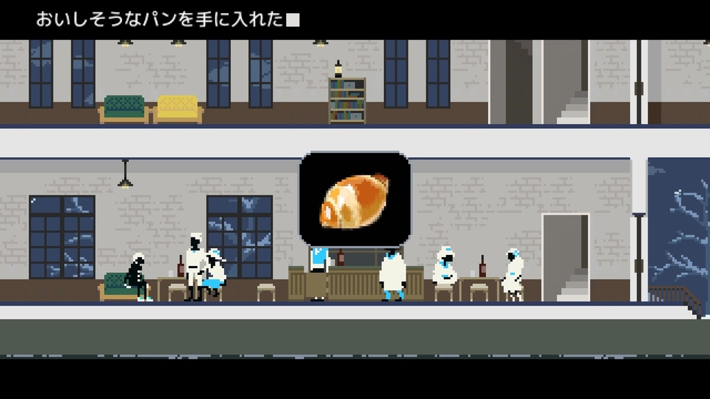 PC(win)ゲーム「春と修羅」