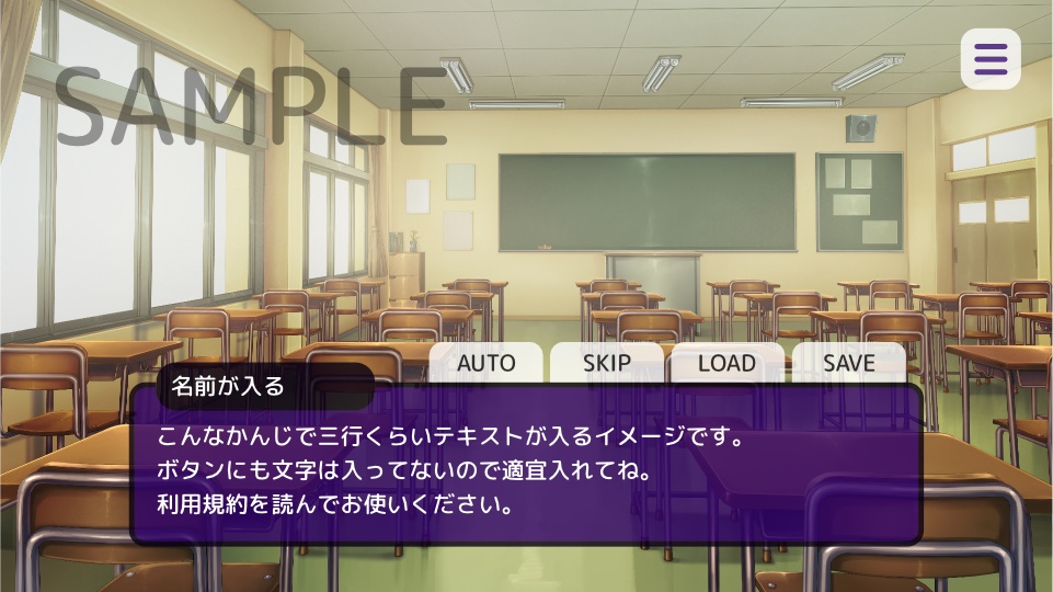 シンプルな角丸無地ウィンドウとボタンUIセット6色