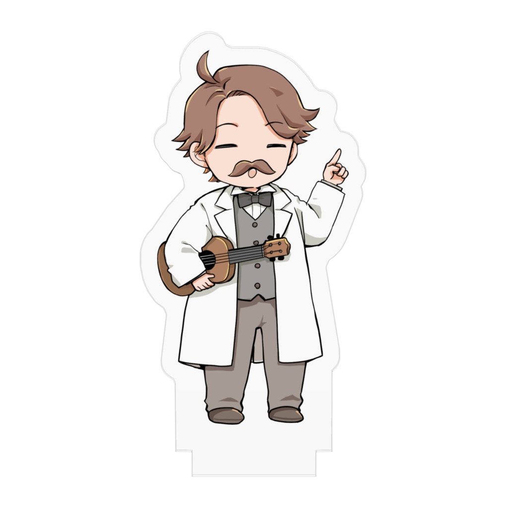 ハカセなのかもしれないヤツ