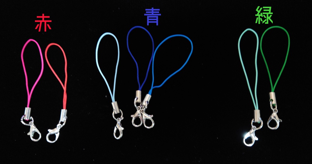 東方Project「ナイフ弾」