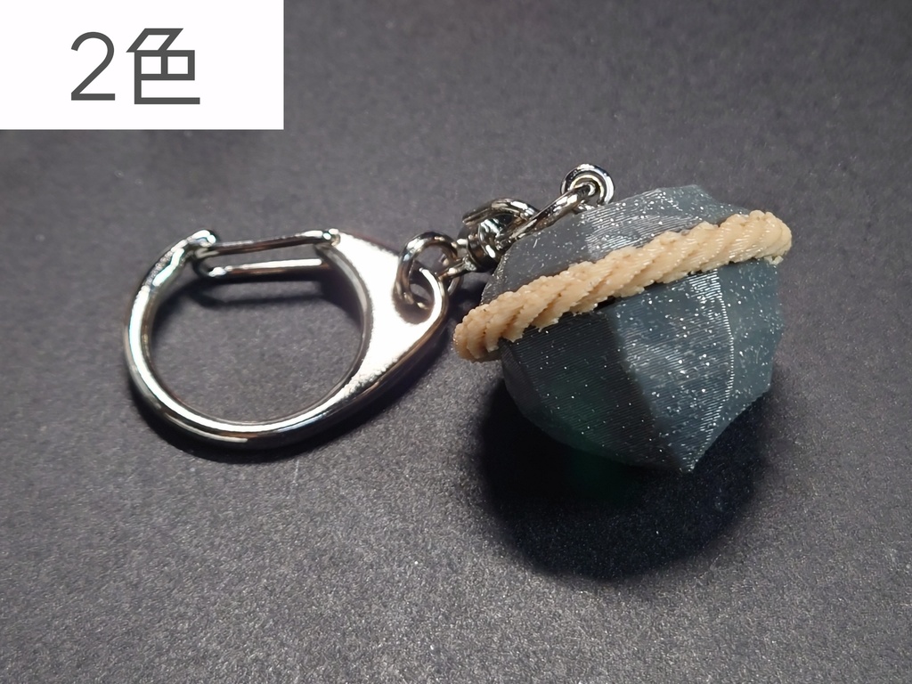 東方Project「要石キーホルダー」