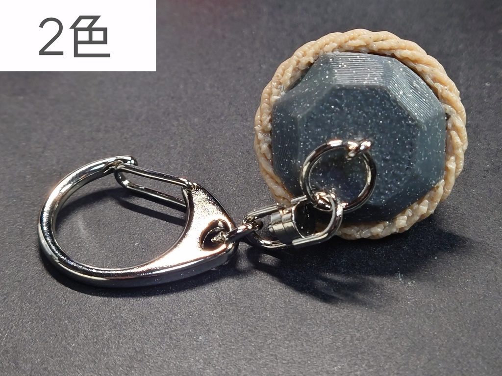 東方Project「要石キーホルダー」