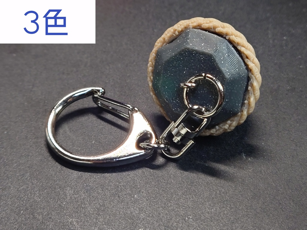 東方Project「要石キーホルダー」