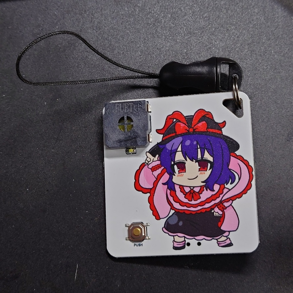東方Project「衣玖さんの音声基板」