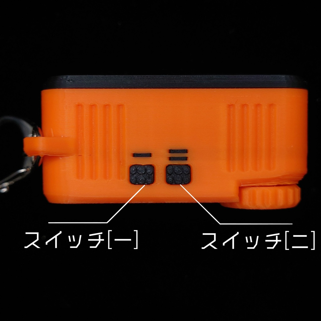 東方Project「式神サイコロ」