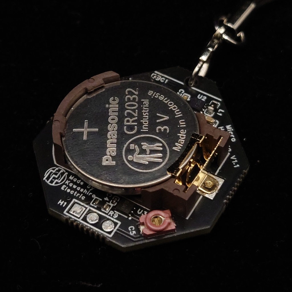 東方Project「接触式制御八卦炉」