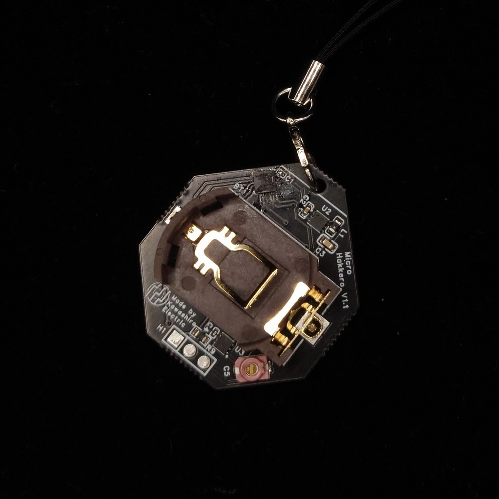 東方Project「接触式制御八卦炉」