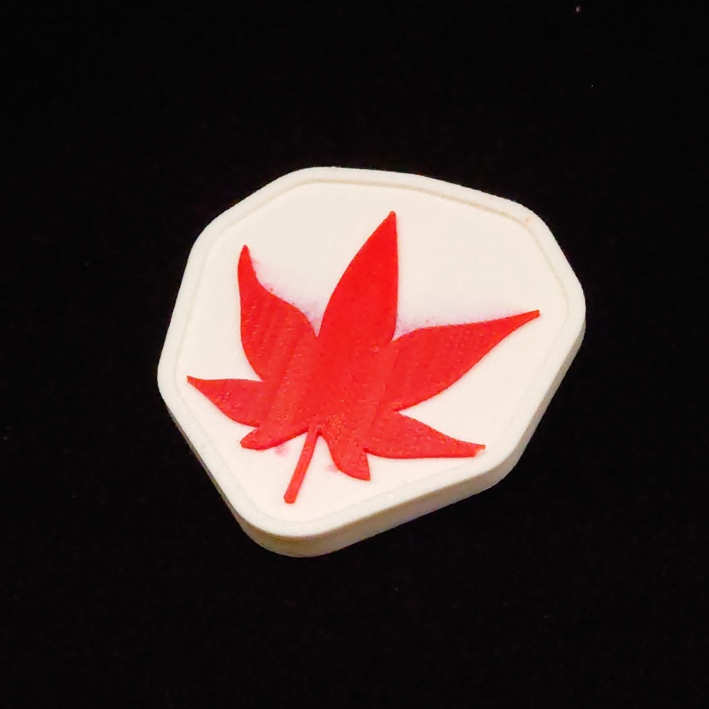 東方Project「ふもふも用刀＆盾」