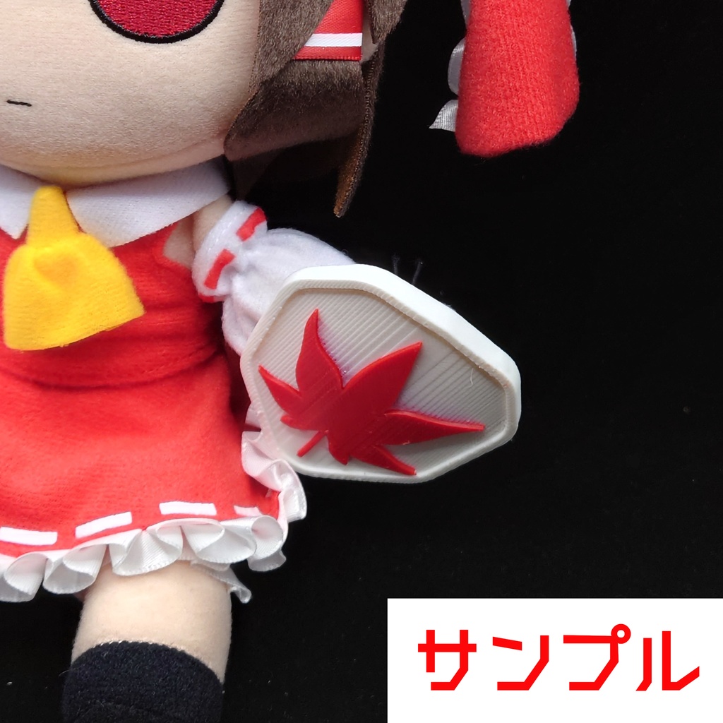 東方Project「ふもふも用刀&盾」