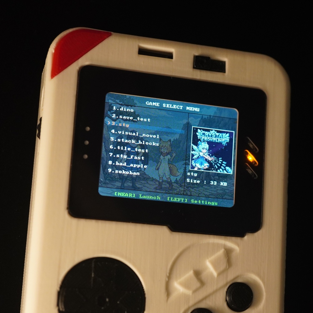 東方project「酔蝶華ゲーム機」