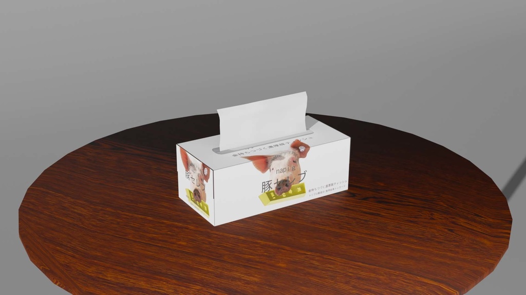 豚セレブ BOXティッシュ