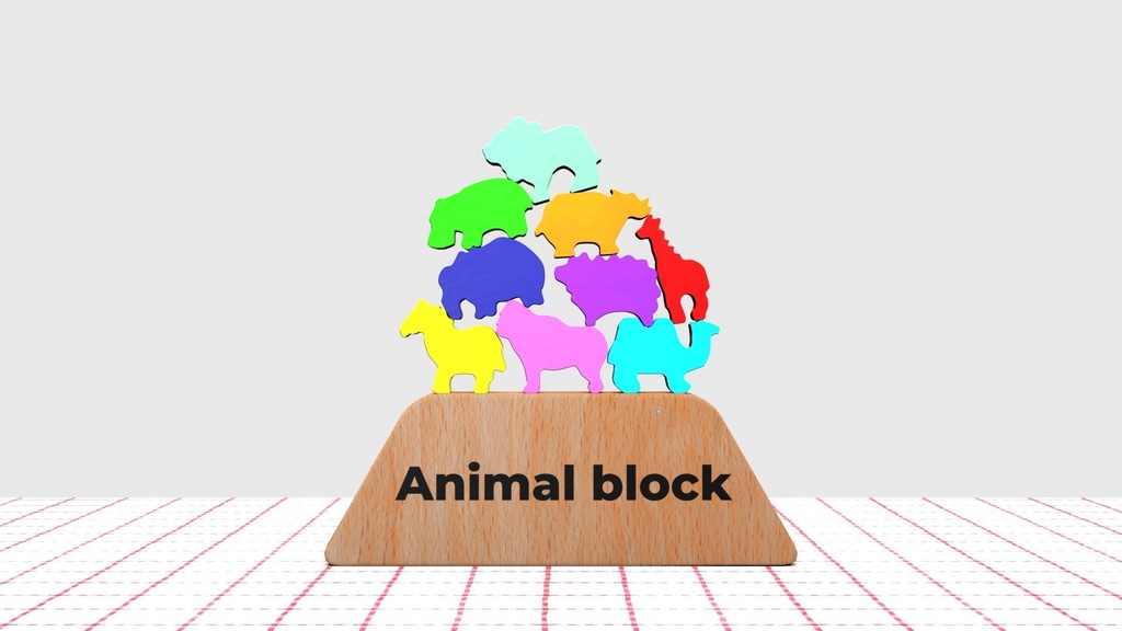 動物の積み木