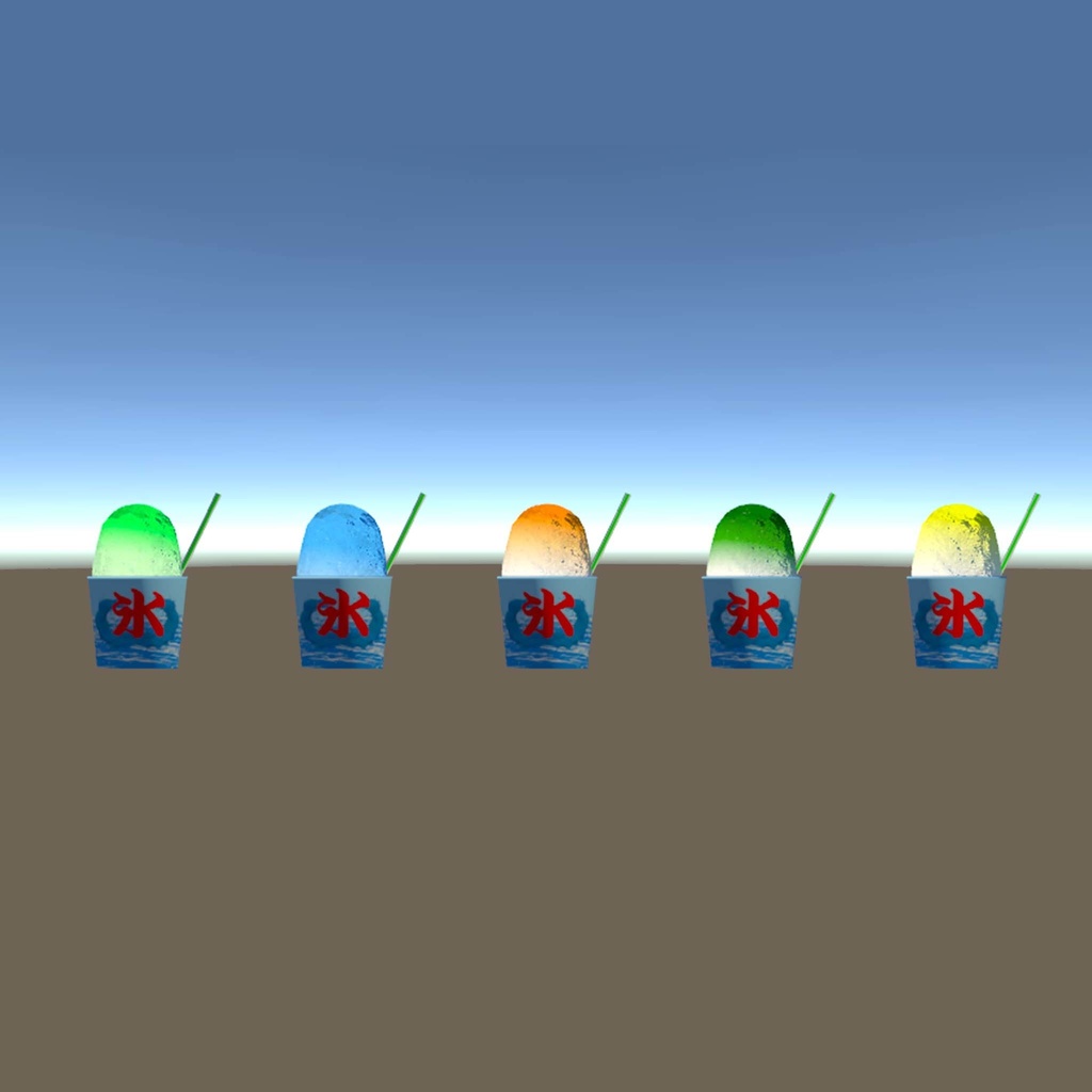 かき氷 2022