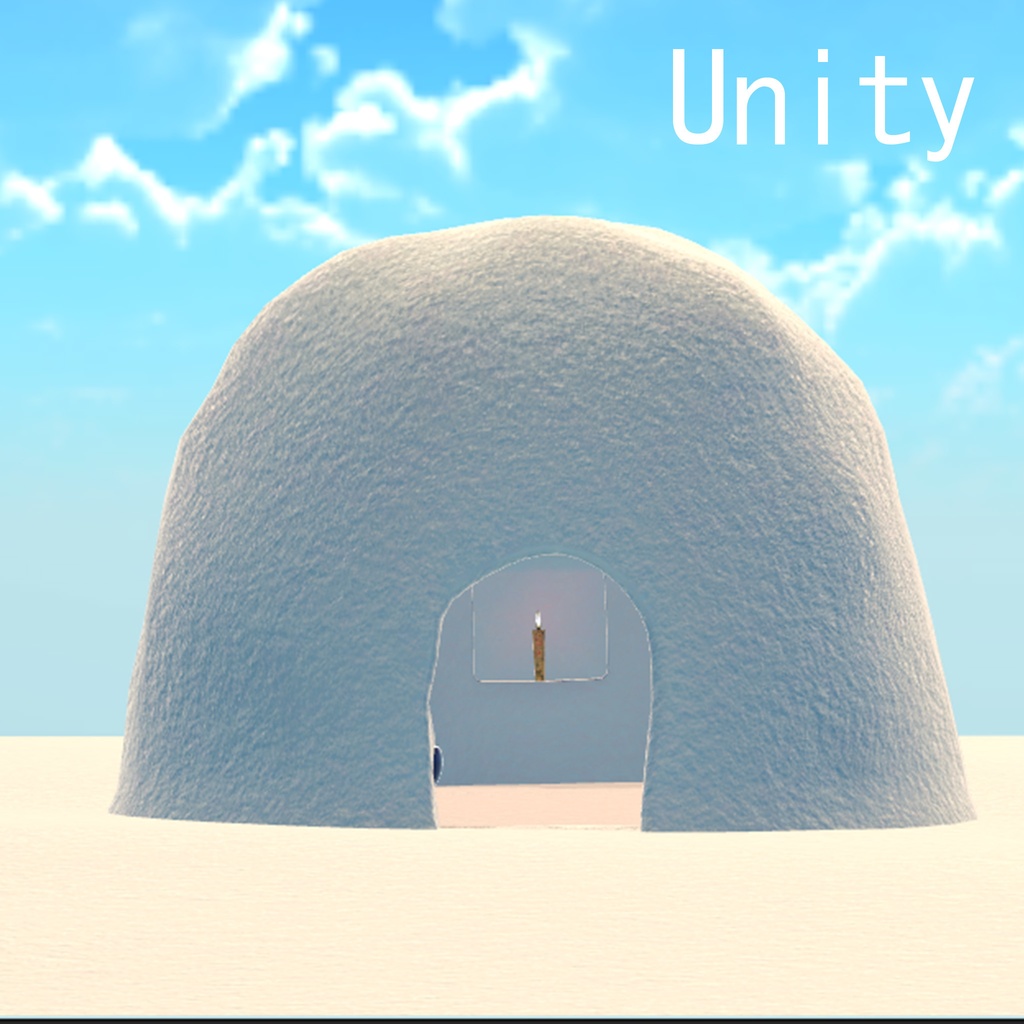 2022年 冬の風物詩