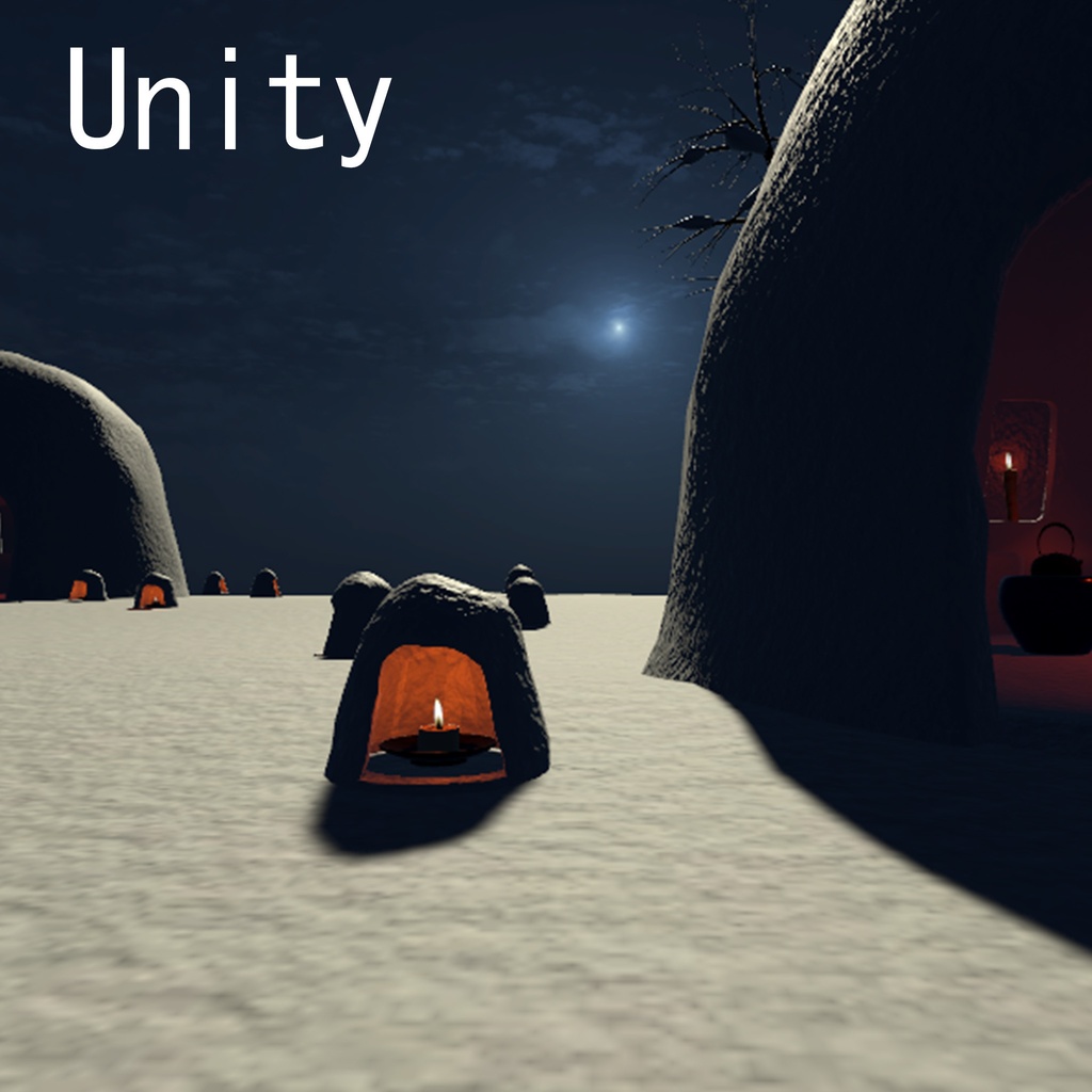 2022年 冬の風物詩