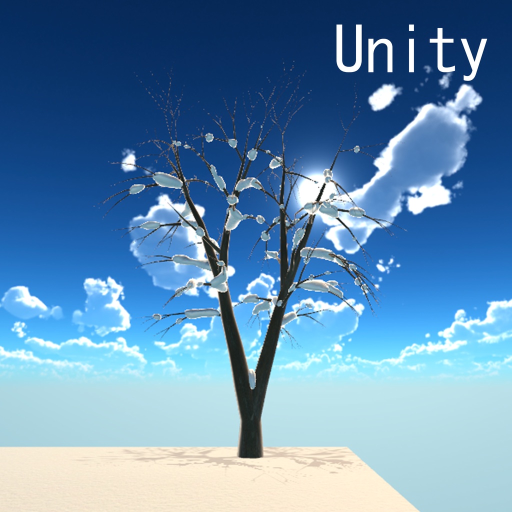 2022年 冬の風物詩