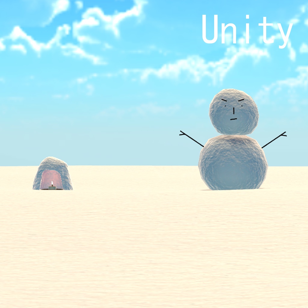 2022年 冬の風物詩