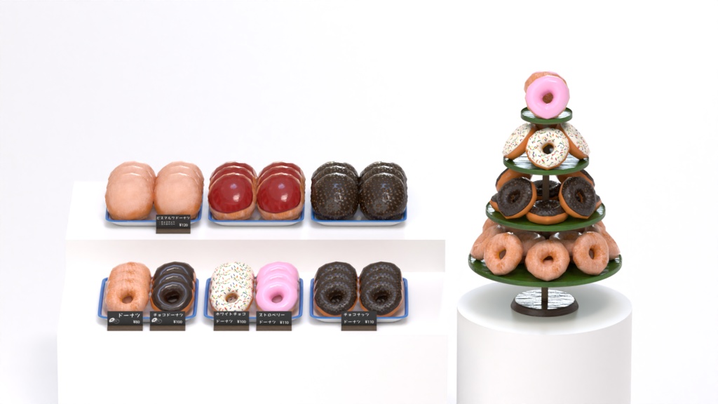 ドーナツとショーケース