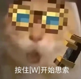 [VRChat] 汎用道具包 MA 対応