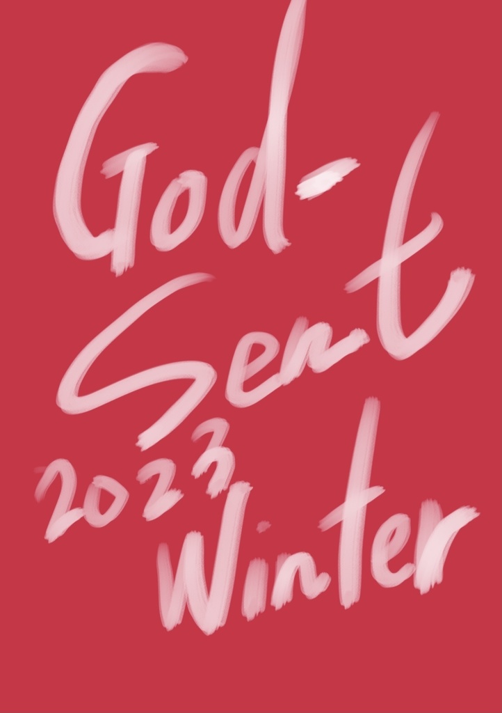 God-Sent 2023 Winter