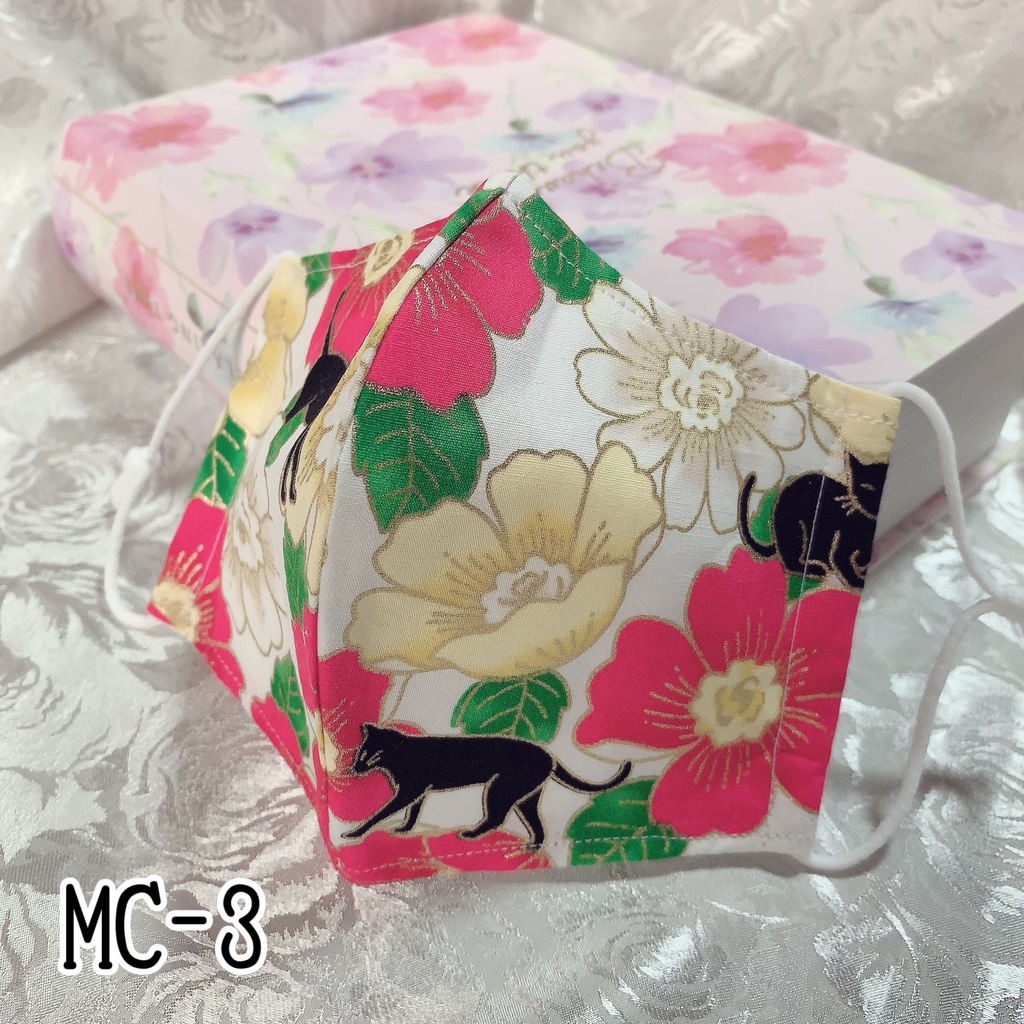 コットンファッションマスクMC