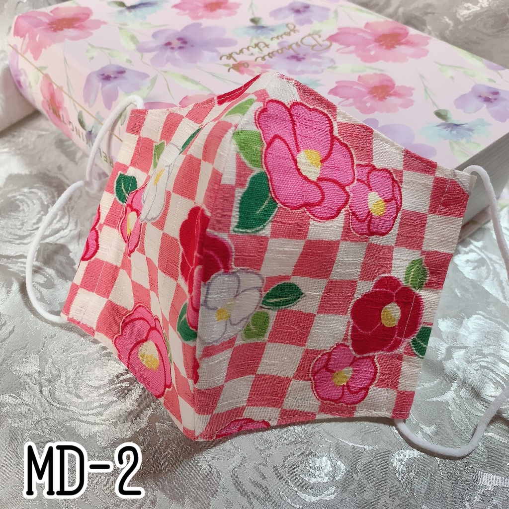 コットンファッションマスクMD