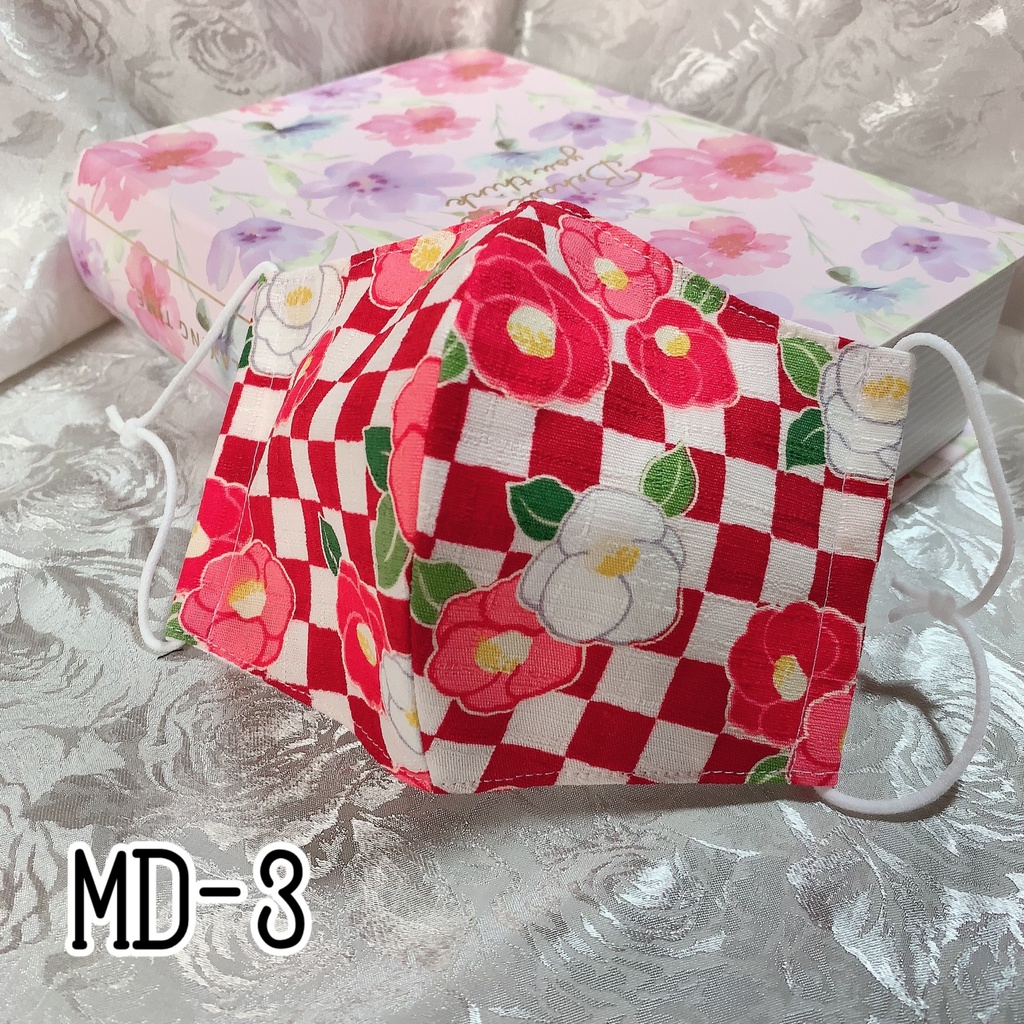 コットンファッションマスクMD