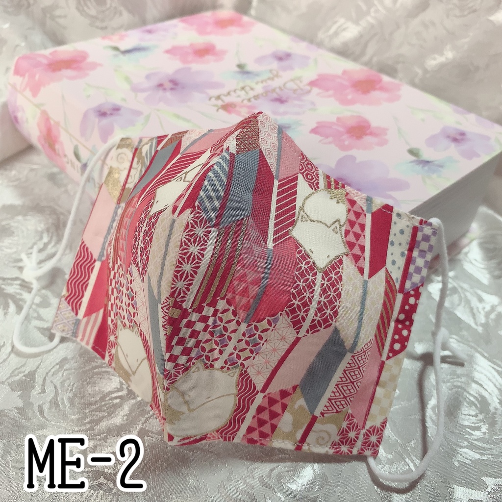 コットンファッションマスクME