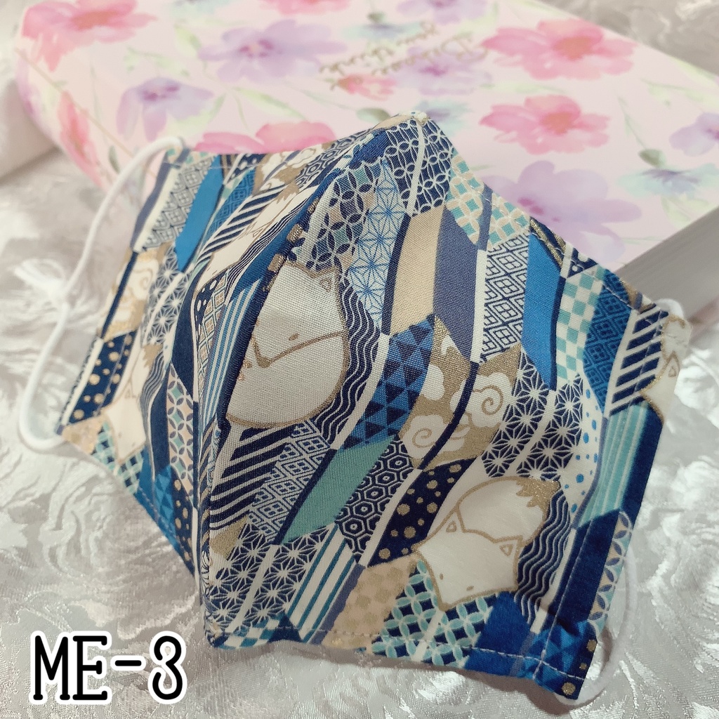 コットンファッションマスクME