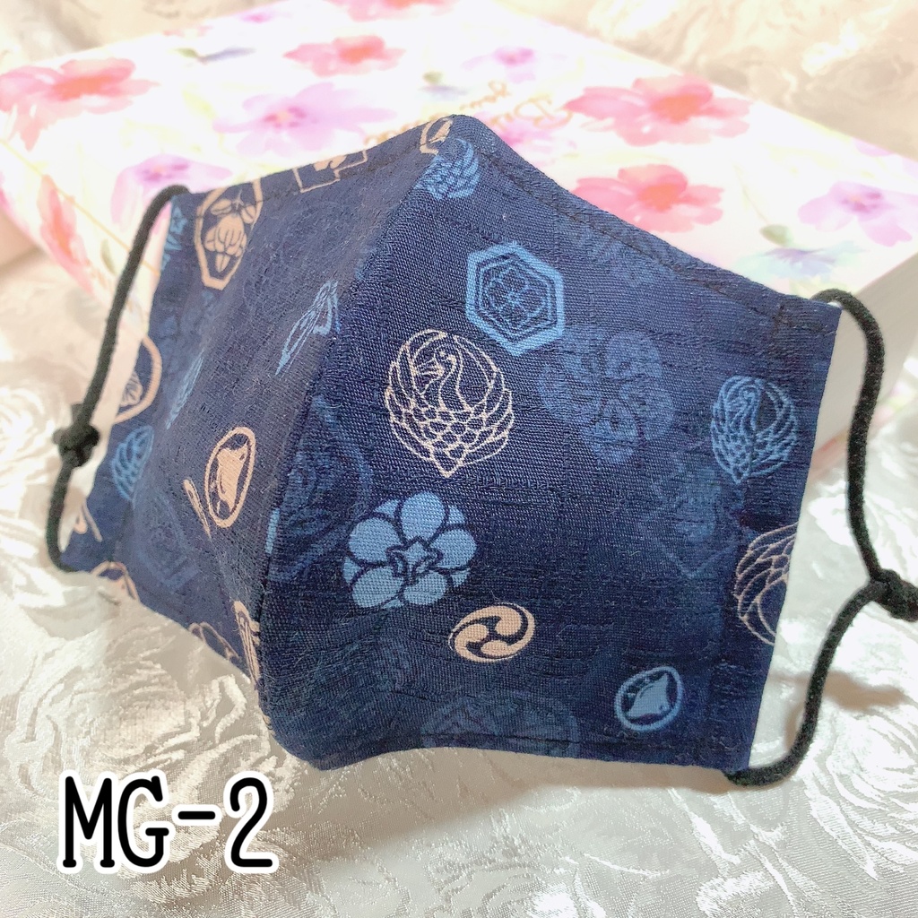 コットンファッションマスクMG