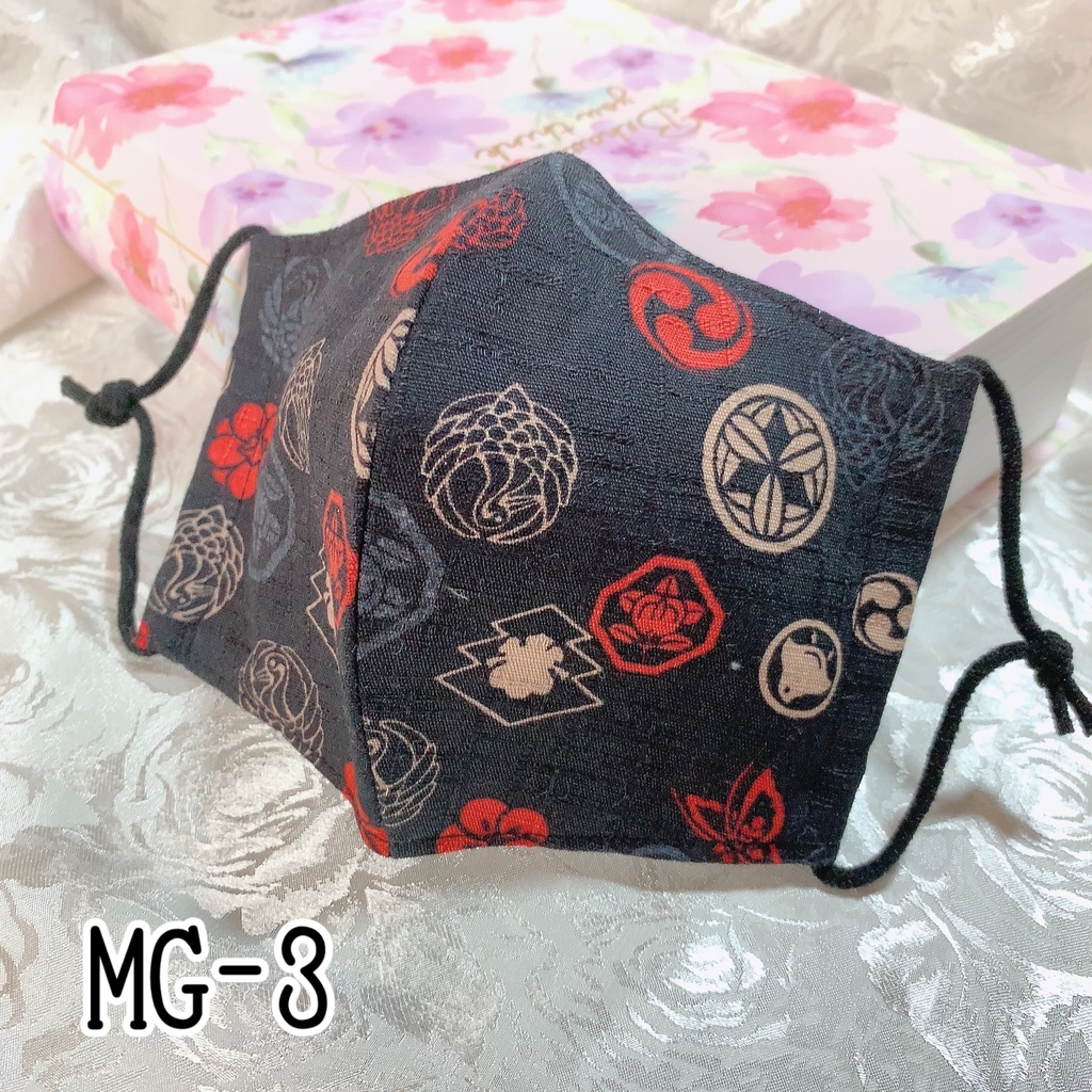 コットンファッションマスクMG
