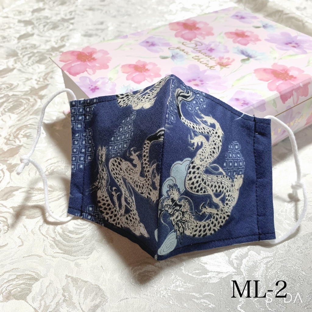 コットンファッションマスクML