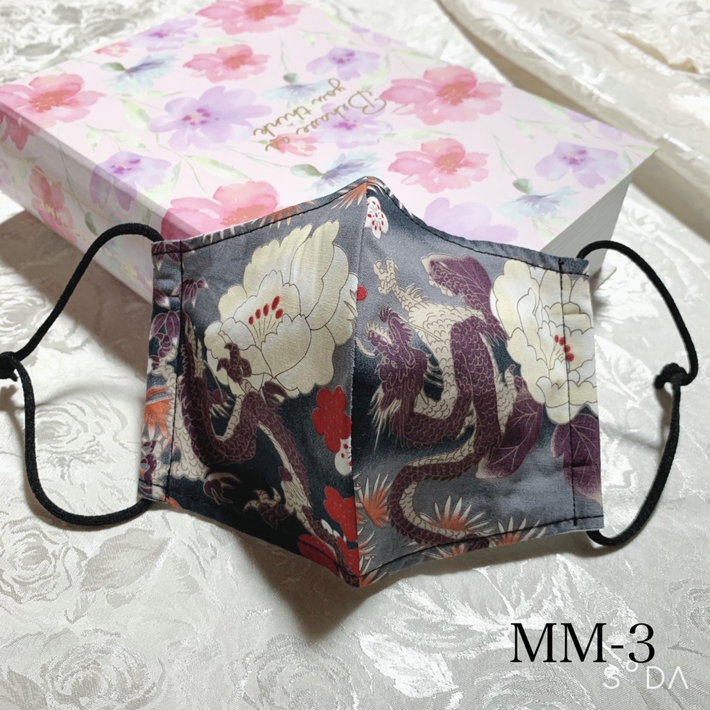 コットンファッションマスクMM