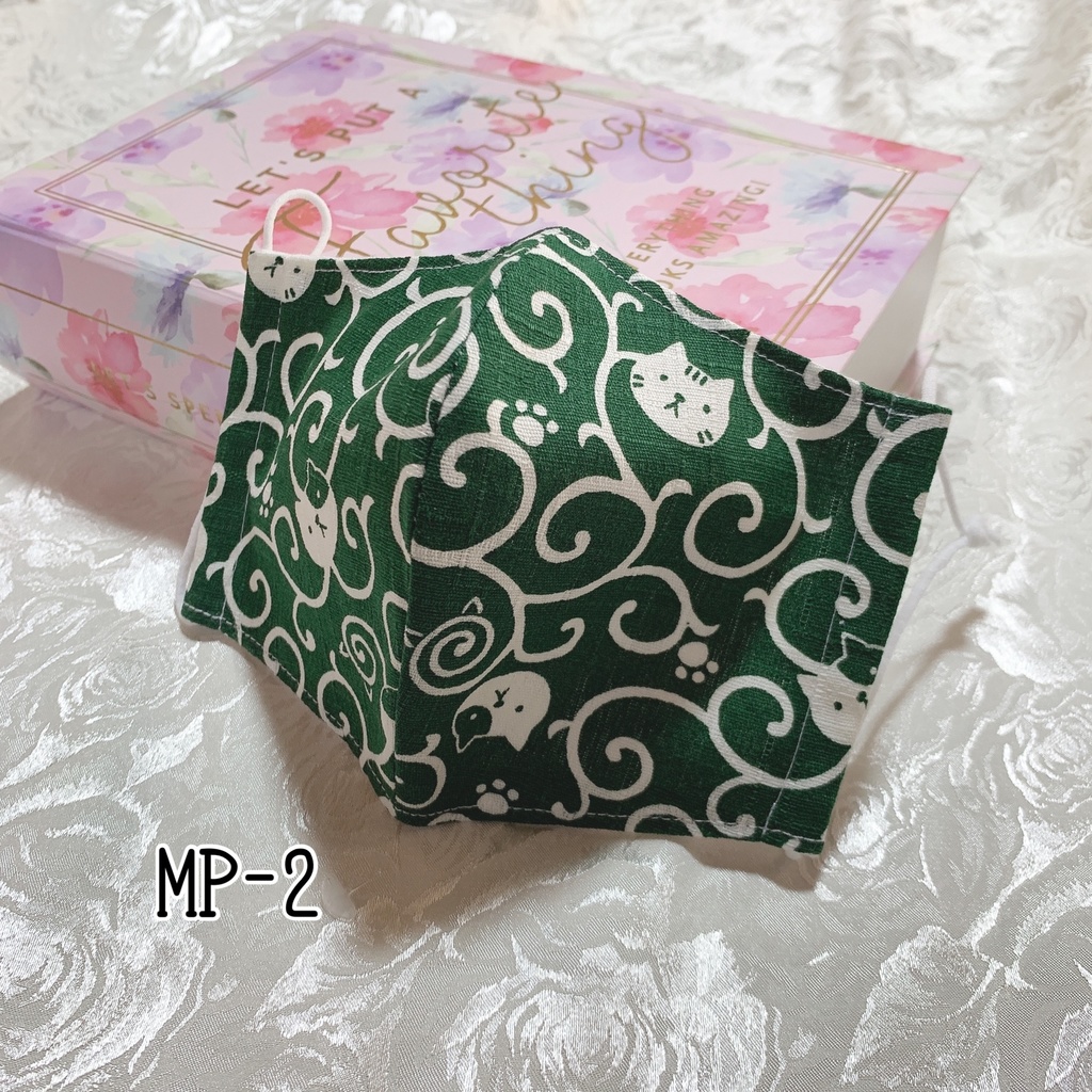 ファッションコットンマスクMP