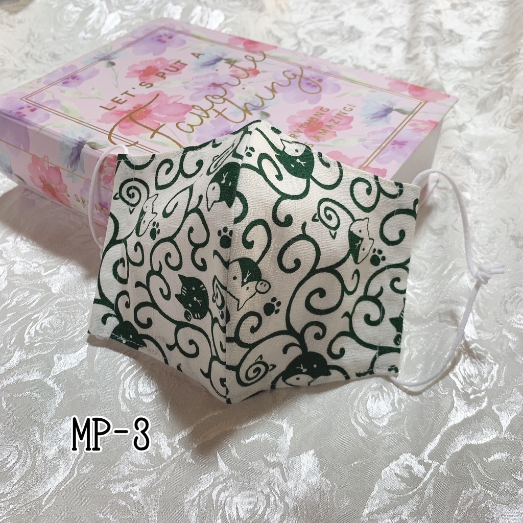ファッションコットンマスクMP
