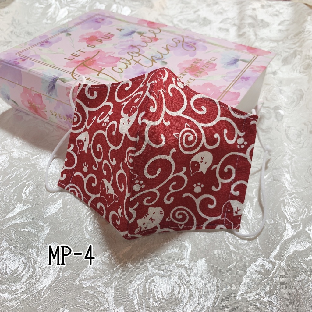 ファッションコットンマスクMP