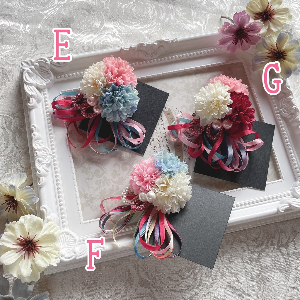 ミニポンポンクリップ