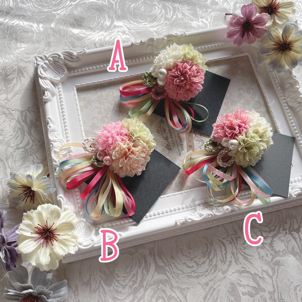 ミニポンポンクリップ