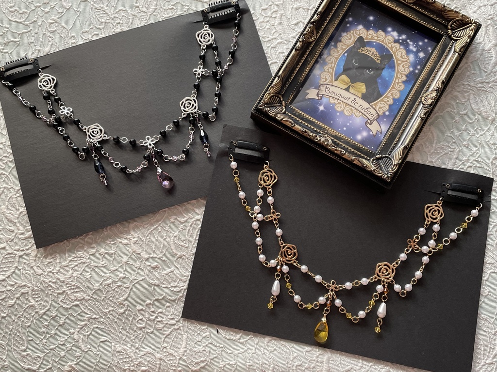 ローズガーデンラリエット