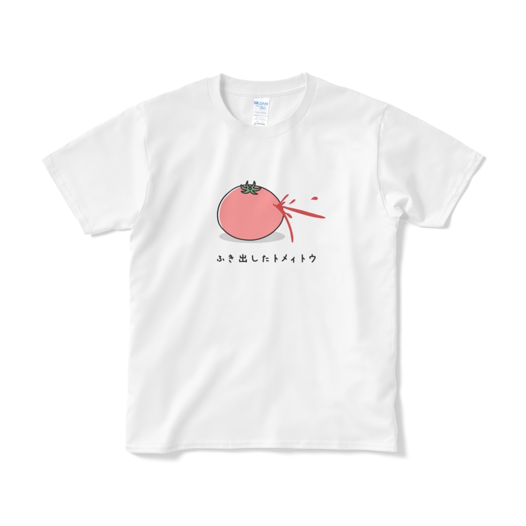 ふき出したトマトのカラーTシャツ