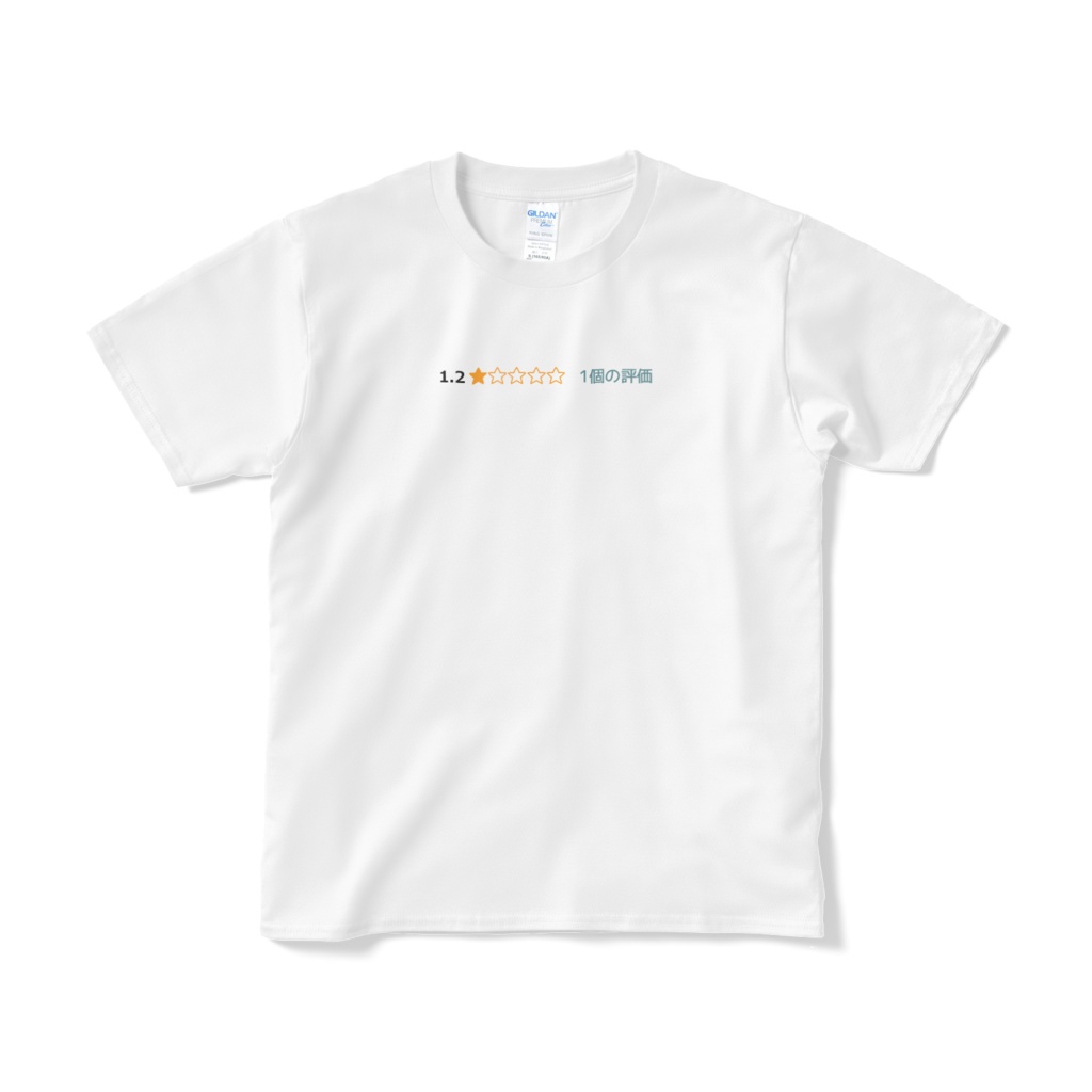 評価１Tシャツ