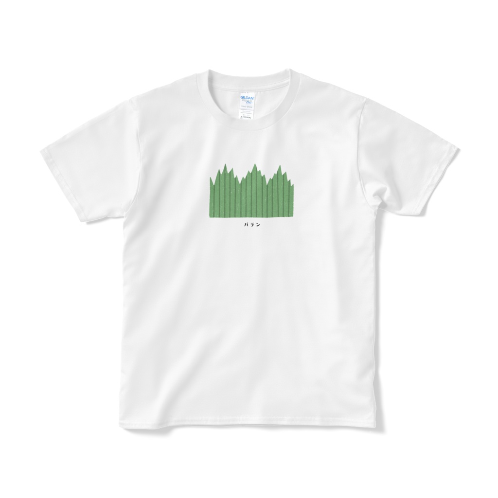 【なにこれ】バラン（文字あり／バラン）Tシャツ