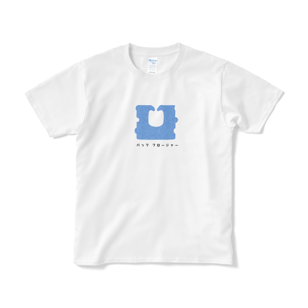 【なにこれ】バッククロージャー（文字あり／バッククロージャー）Tシャツ 