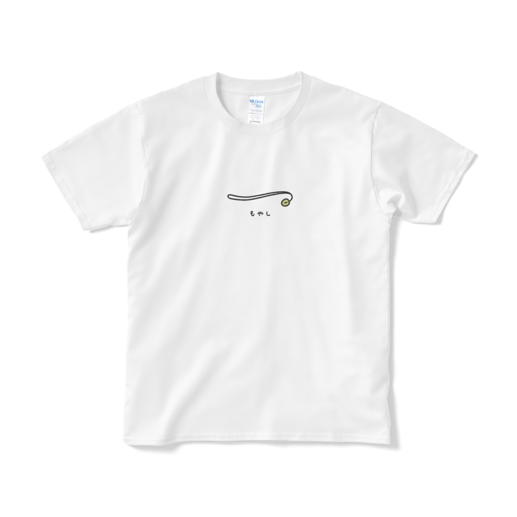 １本の小さなもやし（文字あり）Tシャツ