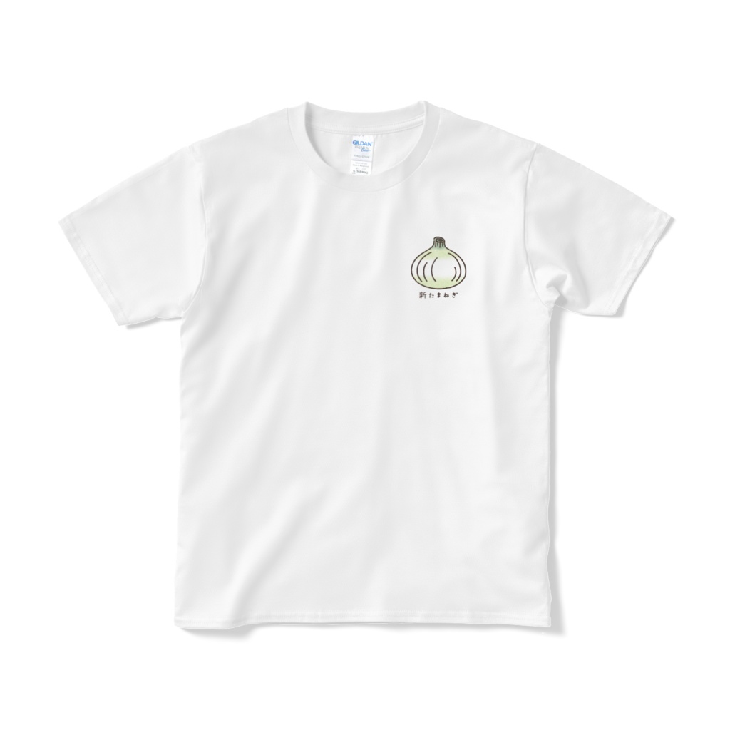 新たまねぎの（小プリント／文字あり）Tシャツ