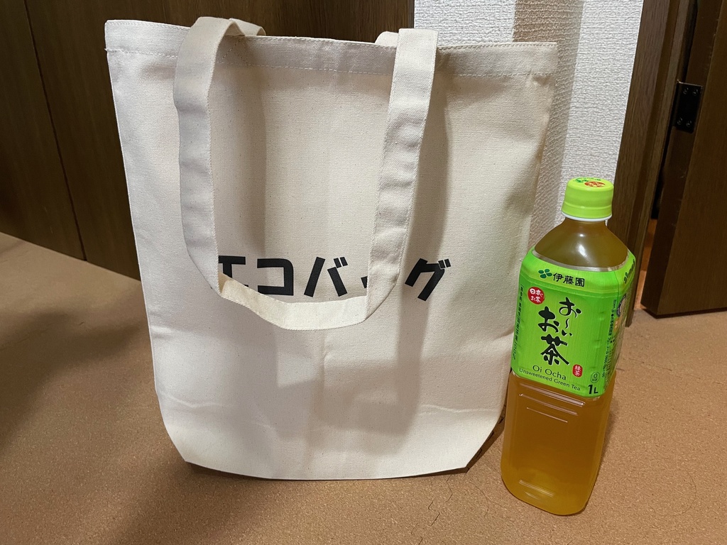 「エコバッグ」と書かれたエコバッグ
