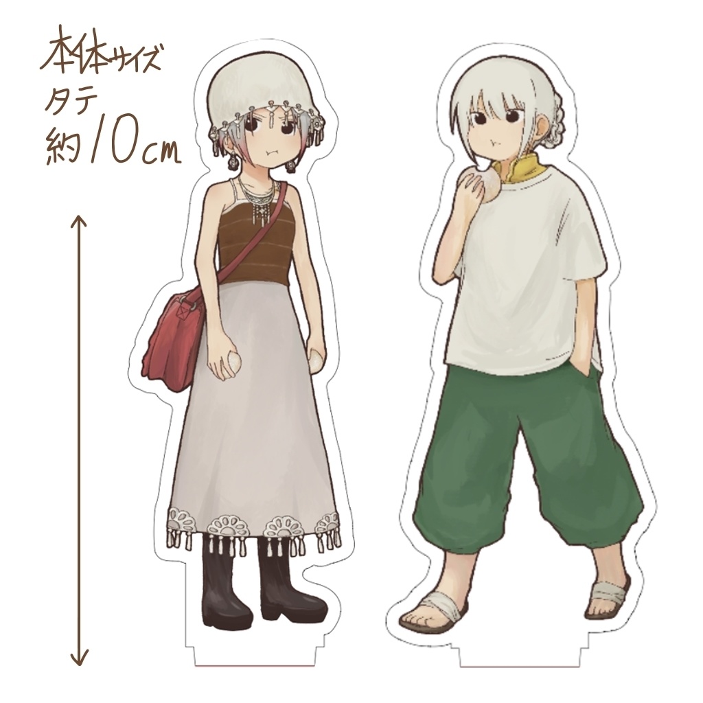 【古城攻略】アクリルスタンド